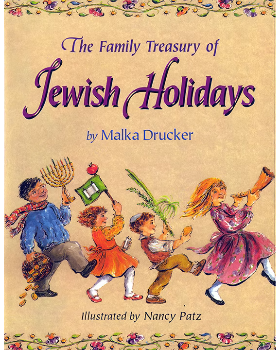 THE FAMILY TREASURY JEWISH HOLIDAY